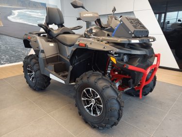 взять Stels ATV-850 Guepard Trophy в аренду аренда Stels ATV-850 Guepard Trophy в Москве