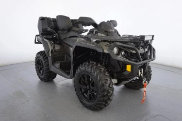 взять BRP Can-Am Outlander MAX 650 в аренду аренда BRP Can-Am Outlander MAX 650 в Москве
