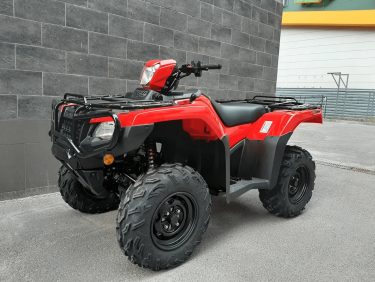 взять Honda TRX 520 в аренду аренда Honda TRX 520 в Москве
